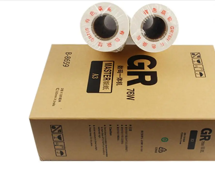 Совместимый Дубликатор master roll A3 для GR3750 GR3710 GR3770 GR76W GR78W цифровой дубликатор GR wax paper