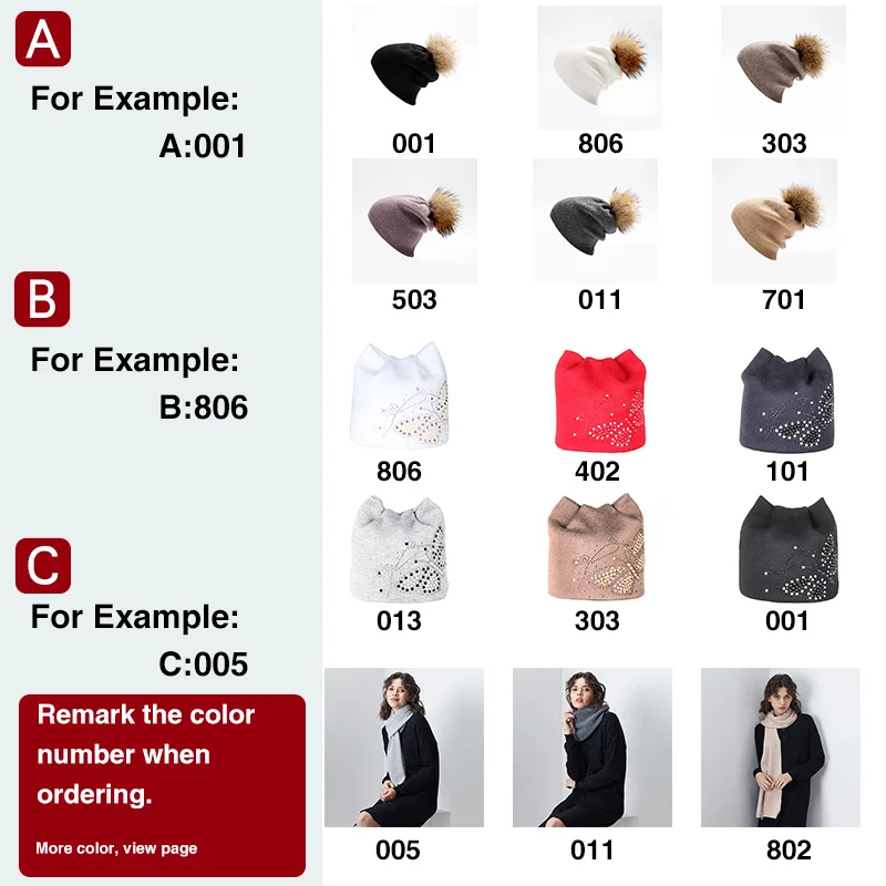 Зимние шапки с помпоном элегантные женские со стразами и шарф комплект из 3