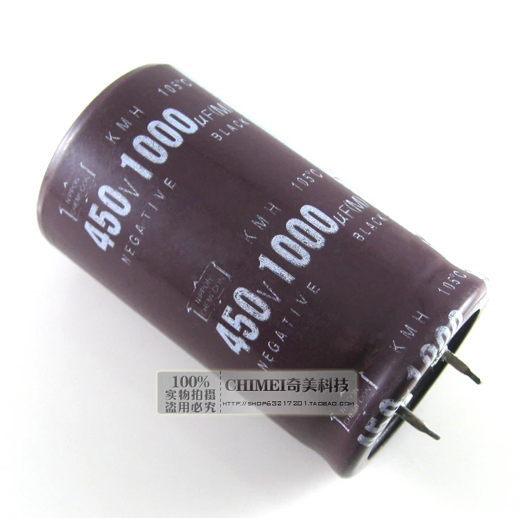 

Electrolytic capacitor 450V 1000UF hard leg capacitor accessories
