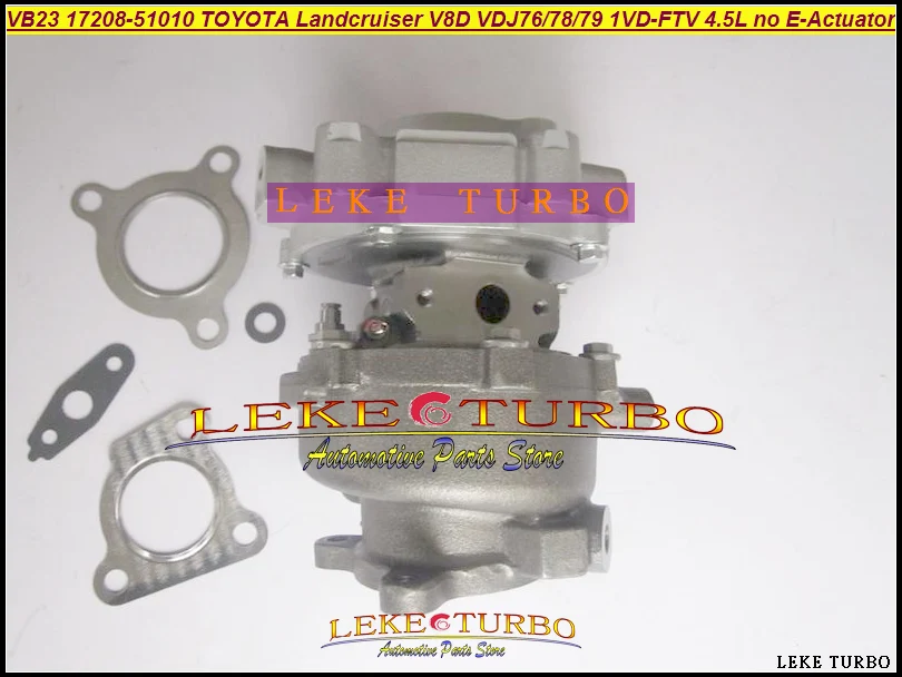 Турбо без электронного привода VB23 17208 51011 51010 VB37 для TOYOTA Land cruiser V8 D VDJ76 VDJ78 VDJ79 1VD FTV