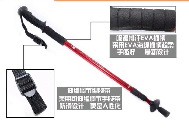 Free shipping hiking crutches anti-shock trekking poles telescopic adjustable aluminum grip climbing Nordic Walking | Спорт и