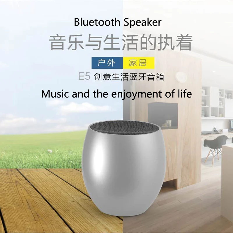 Портативная интеллектуальная беспроводная bluetooth колонка стереозвук с эффектом