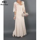 Женское шифоновое платье для матери невесты, элегантное платье-двойка с кружевной курткой, платья для матери невесты на свадьбу, большие размеры