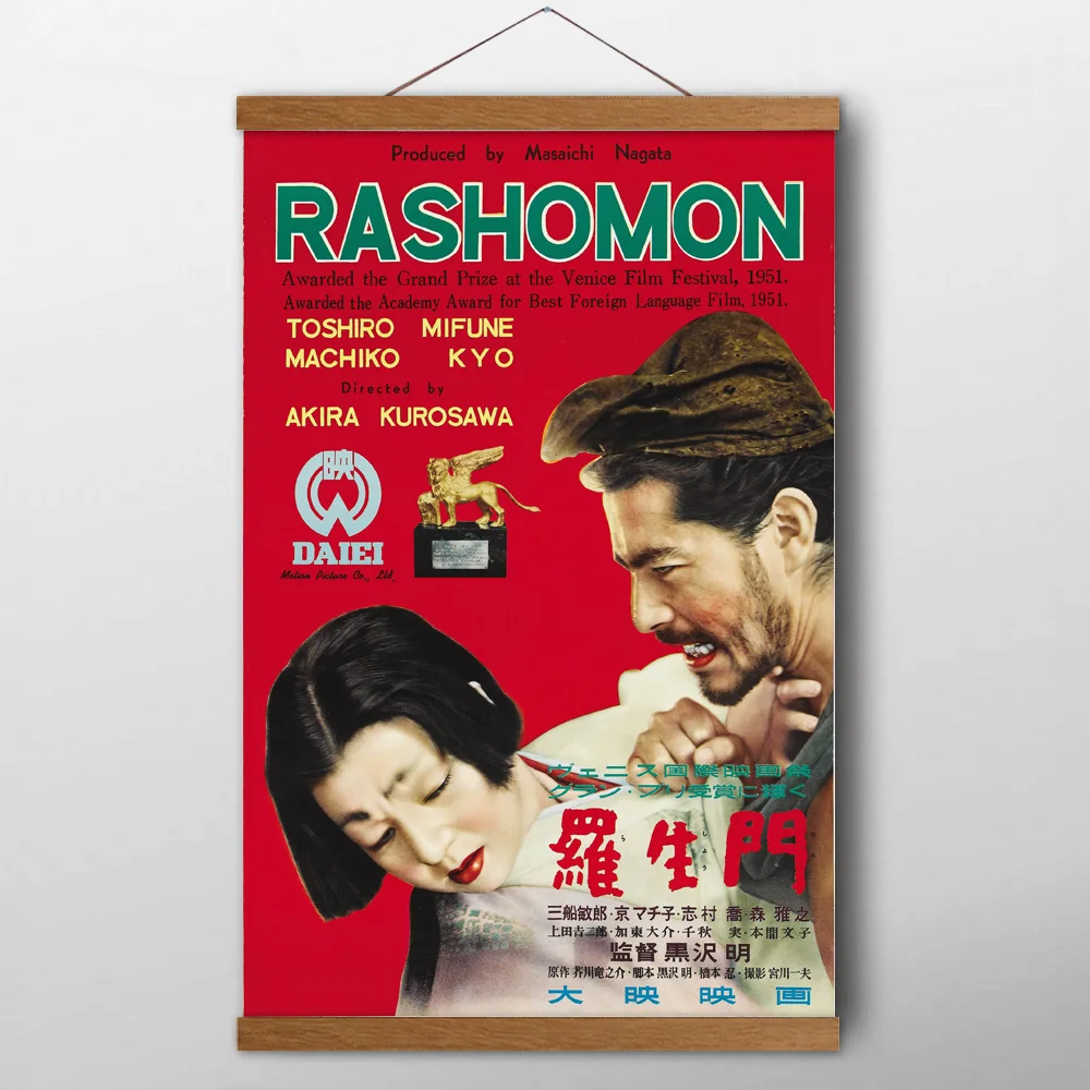 

Картина из свитки из массива дерева, японский Классический плакат Rashomon, холст, искусство на стену, шелковые принты для декора гостиной