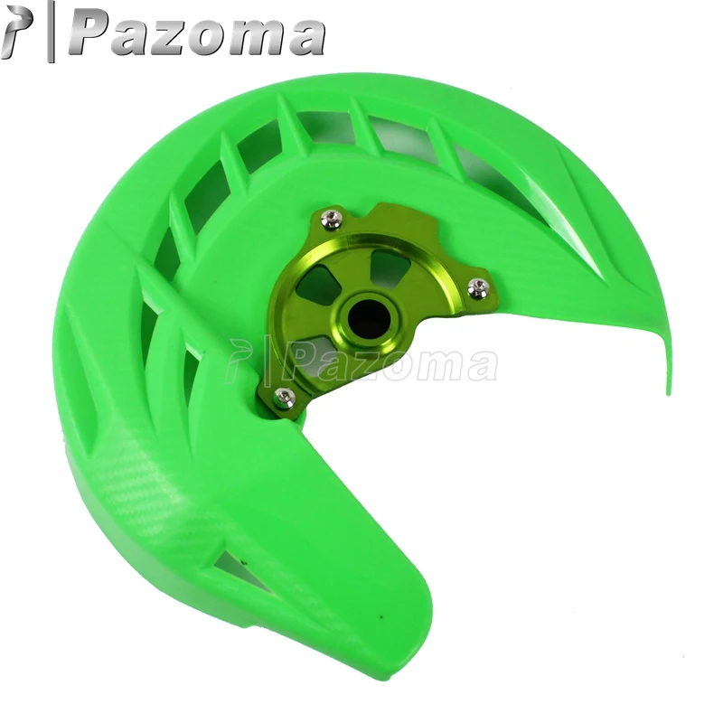 1 пластиковая защитная крышка для переднего тормозного диска мотоцикла Kawasaki KX 125