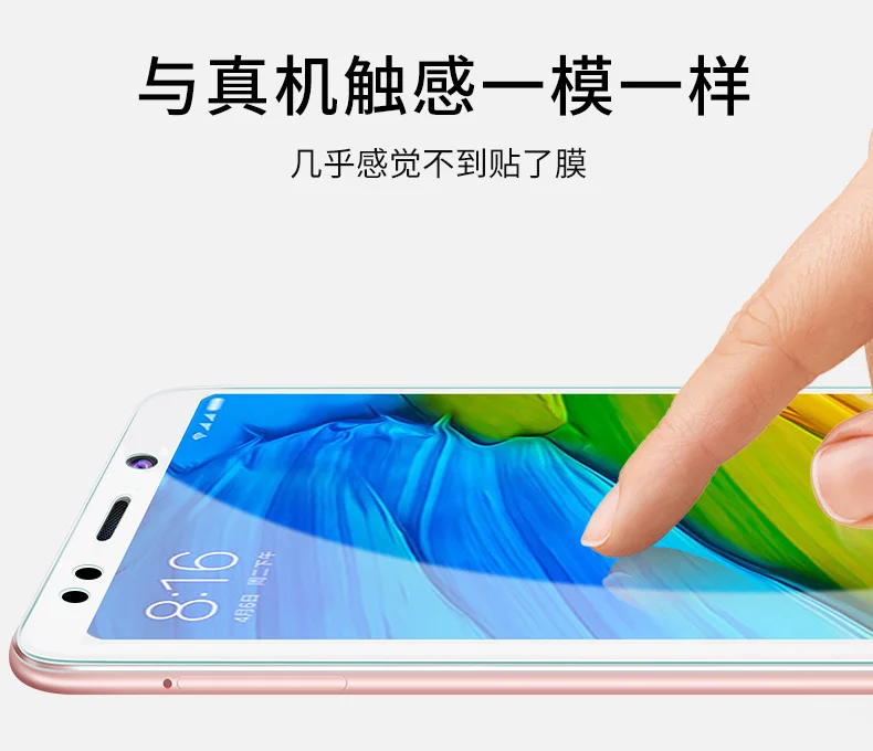 Bonaier New Arrival High Quality Full Glue Curved 3D Coating Tempered Glass Film for Redmi 5 Redmi5 Screen Protector | Мобильные
