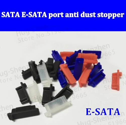 

300pcs Universal Black/white/red/blue color TV HIFI DVD Laptop PC ESATA E-SATA port anti dust stopper Protector Plug cover