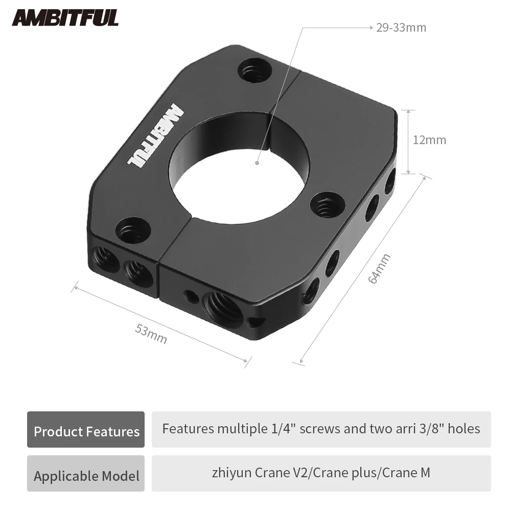 AMBITFUL DSLR камера видео монитор стабилизатор стержень зажим для крана V2 кран плюс м