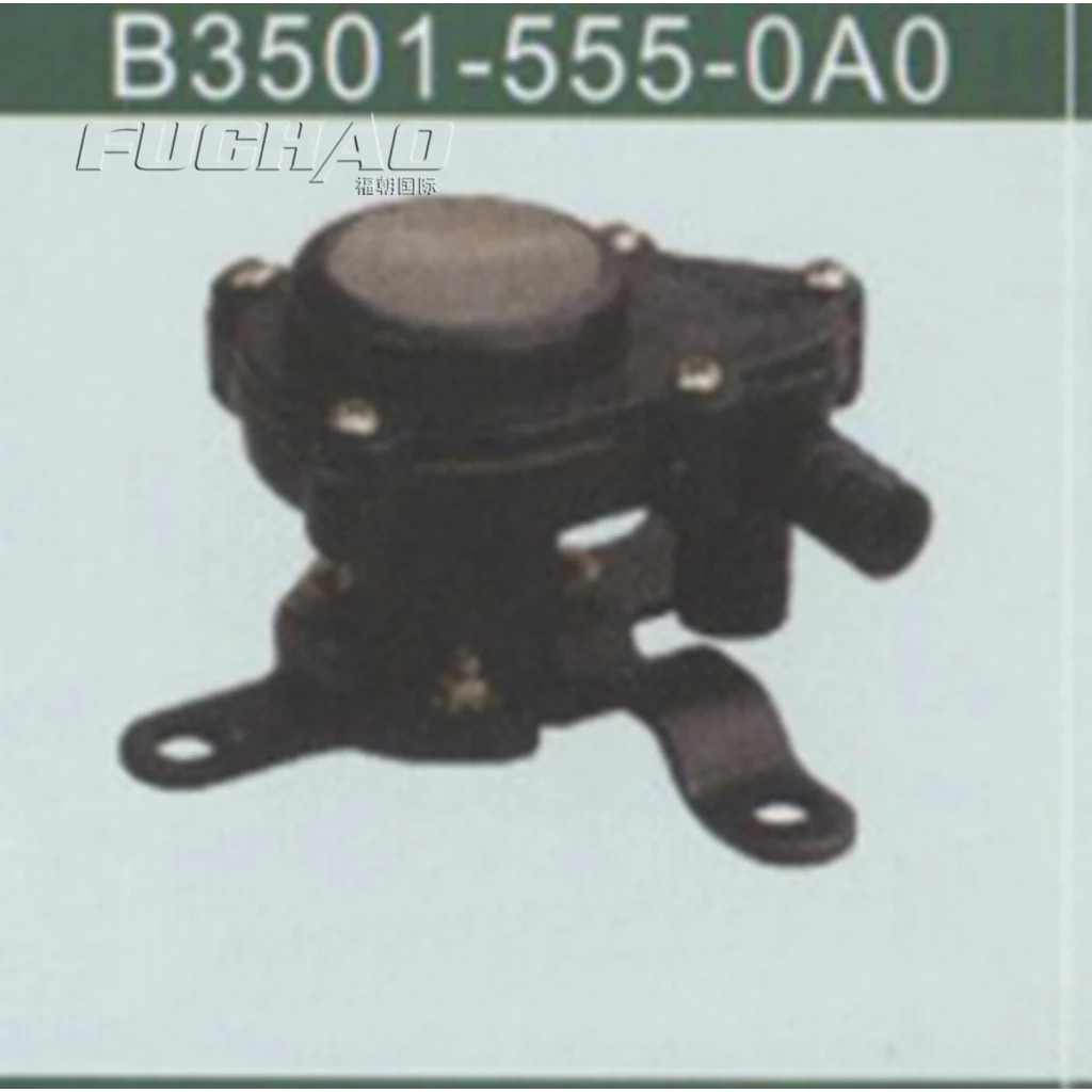 B3501 555 0A0 масляный насос|pump price|pump washpump digital |