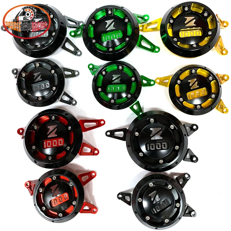 Мотоцикл CNC защита двигателя боковой статор чехол Защитная крышка протектор