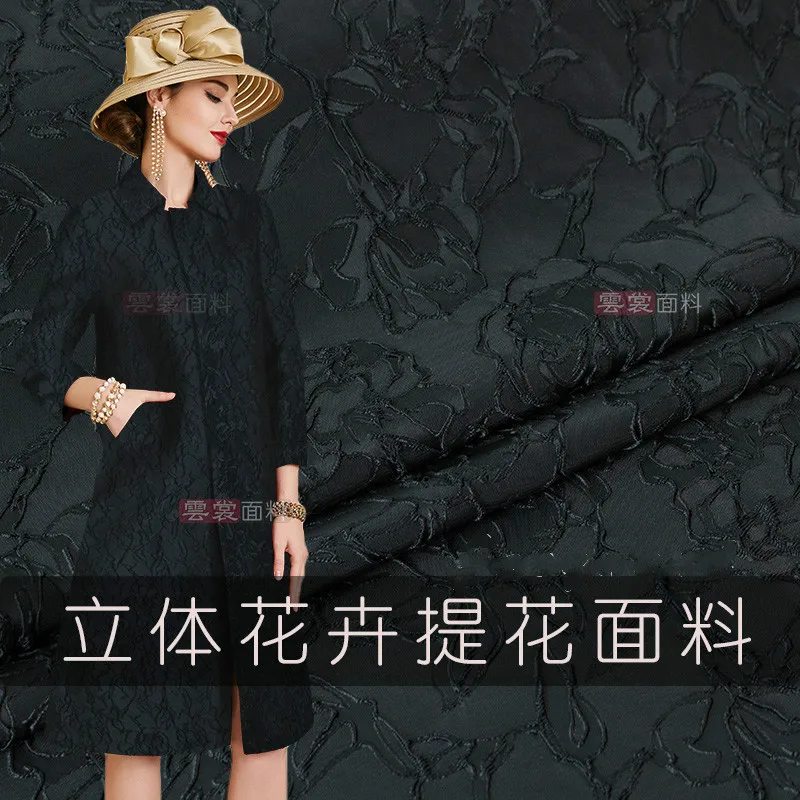 154 см оригинальная жаккардовая ткань с трехмерной парчой атласная | Дом и сад