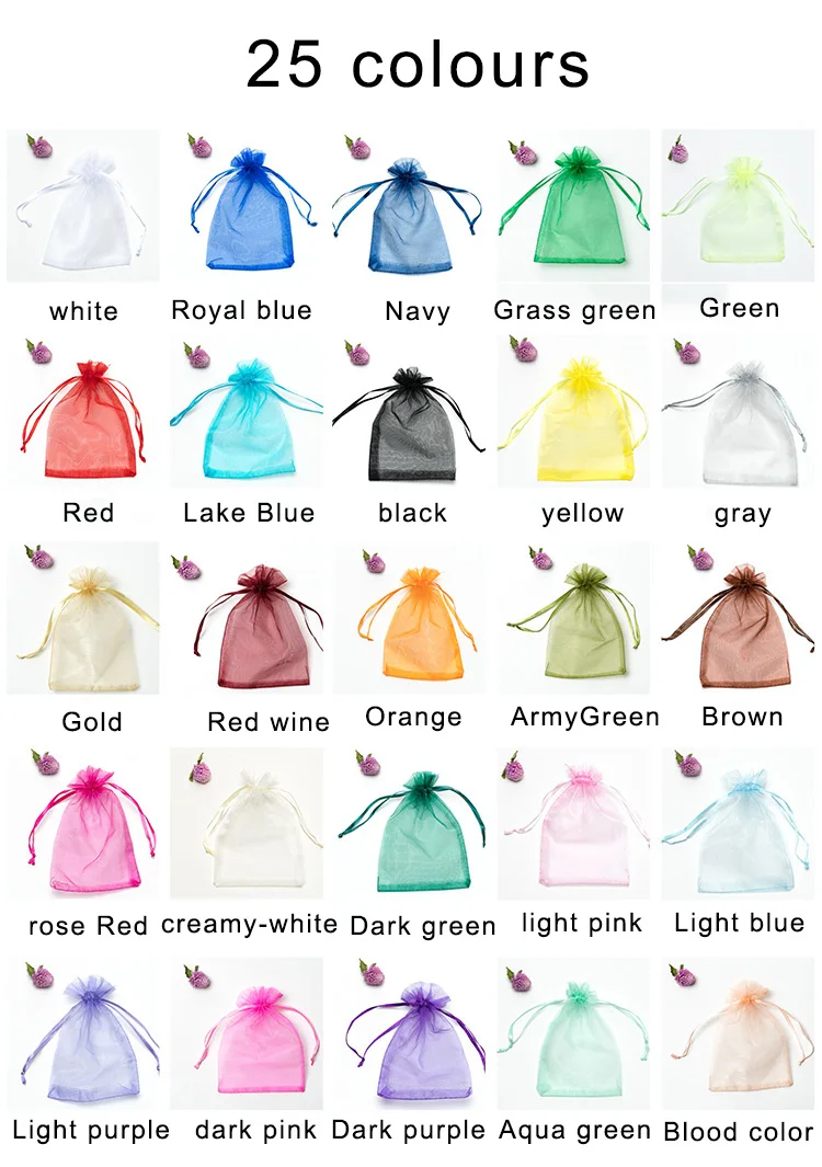 100PCS Pure color pearl gauze gauze bag Tiekou gift wedding candy bag cosmetic sample packaging bag
