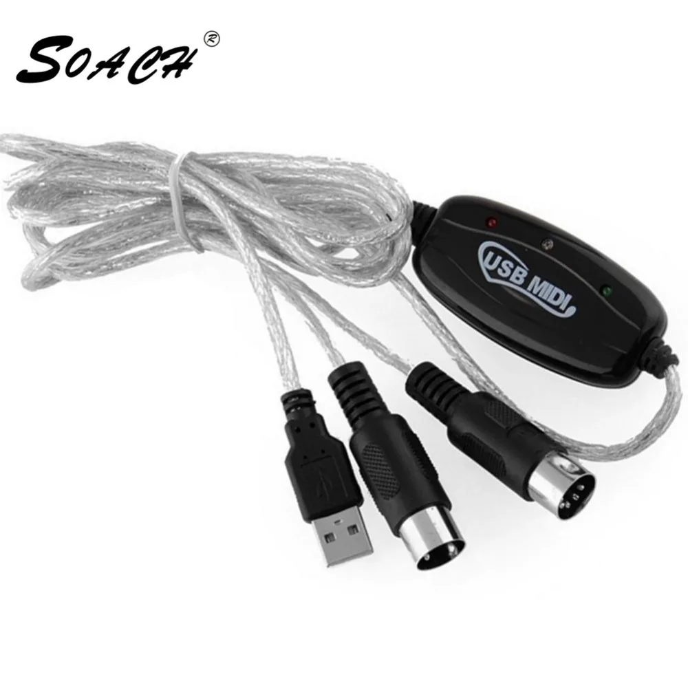 Новинка 2017 usb кабель MIDI интерфейс конвертер ПК в музыкальную клавиатуру шнур