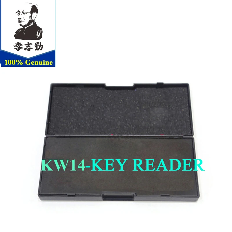 KW14- key reader lishi Tool с функцией считывания wafe слесарный инструмент для ремонта