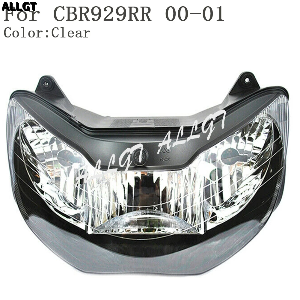 Передняя фара в сборе для мотоцикла Honda CBR929RR CBR600 F4 CBR1000RR CBR1100XX CBR900RR CBR919 CBR250R 11 13| |