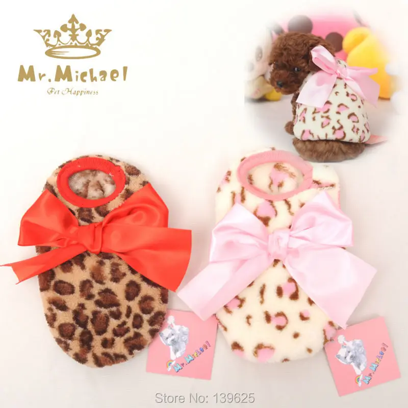 Одежда для щенков с леопардовым принтом жилет маленьких собак одежда весны осени