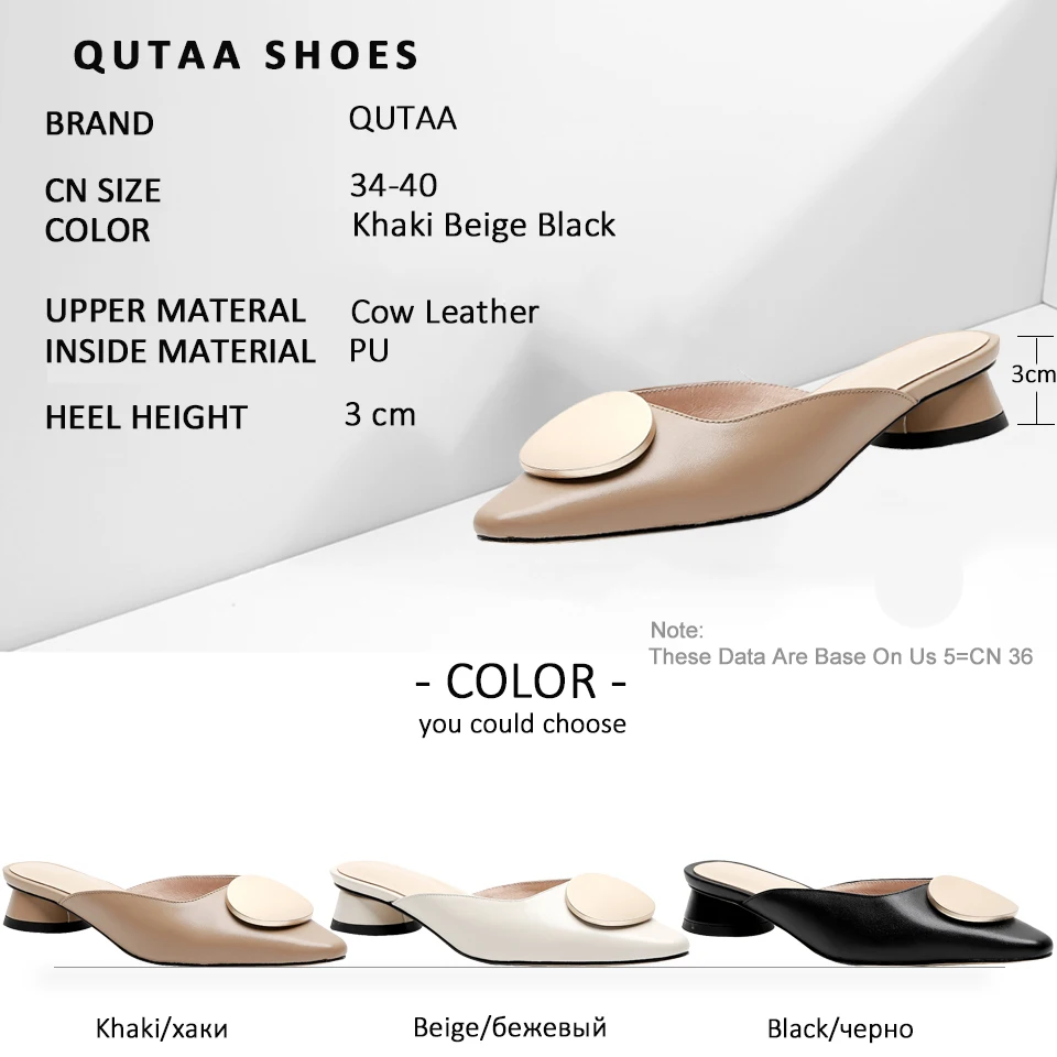 QUTAA/2019 женские босоножки с квадратным носком модная женская обувь из коровьей