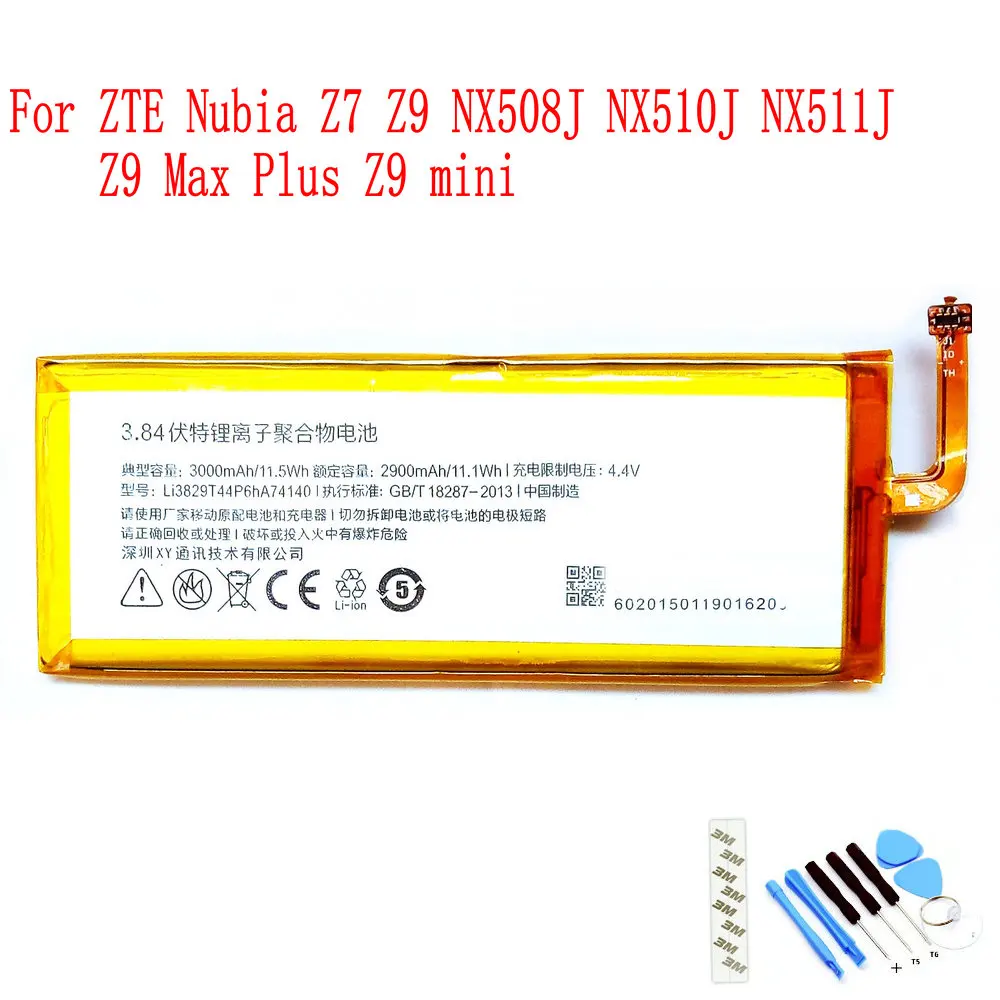 100% Новый оригинальный Li3829T44P6HA74140 2900mAh аккумулятор для ZTE Nubia Z7 Z9 NX508J NX510J NX511J Max Plus mini