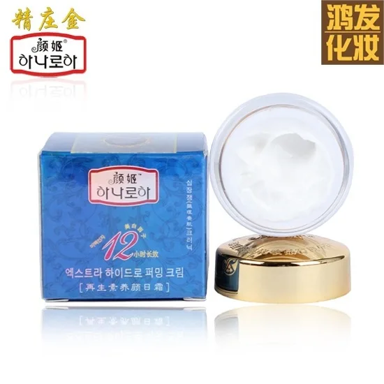 Уход за лицом YanJi Maquillaje увлажняющее отбеливание сокращение пор Веснушка крем для