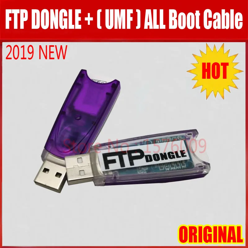 Новинка 2020 оригинальный неограниченный загрузчик FTP DONGLE/FTP + кабель UMF (Ultimate