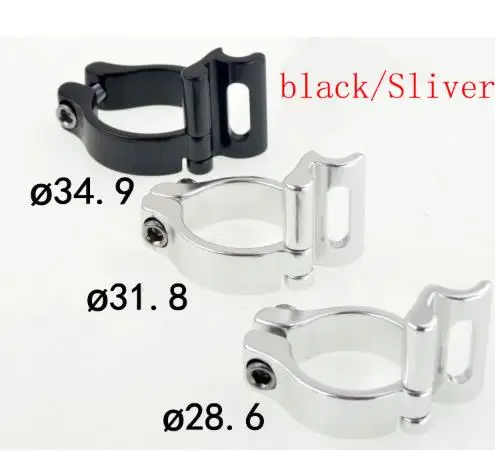 Зажим для преобразования 105 4700 R7000 R8000 R9100 5800 6800 зажим переднего переключателя