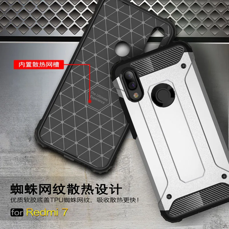 Ударопрочный чехол для Xiaomi Redmi 7 гибридный защитный телефона Xaomi xiomi Red Mi