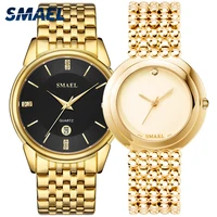 smael luxury classic watches set for couple gens a ladys waterproof casual wristwatch elegant 9026 1885m quartz digital clock