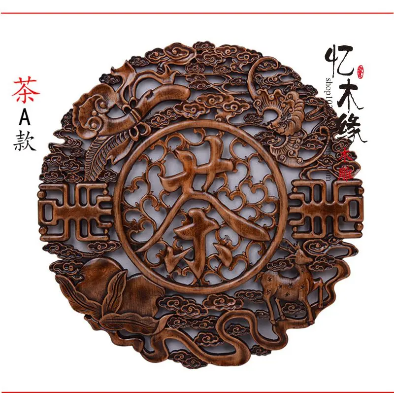 Dongyang wood carving Pendant Chinese antique murals inside the living room camphor carved ornaments hanging round | Обустройство