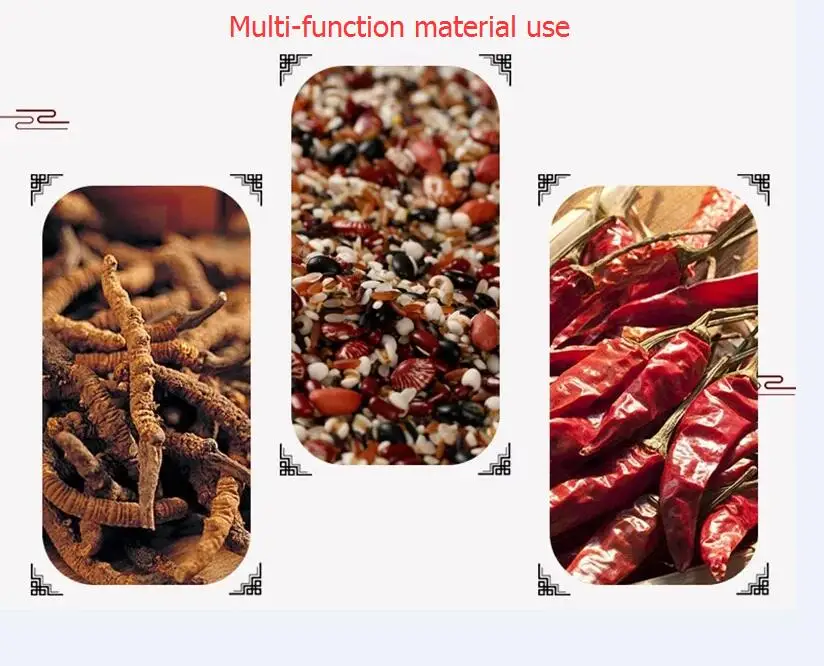 Высокоскоростная измельчитель трав с максимальной нагрузкой 4500 г электрическая