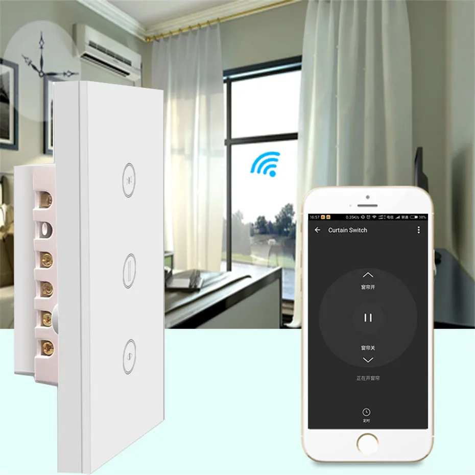 Автоматическая направляющая для штор Tuya App мотор DT52S 75 Вт + 3 М или менее с