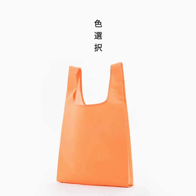 Orange 1 шт. Эко сумка для покупок Складная квадратная черная синяя полоса многоразовая сумка на плечо сумка для хранения продуктовая сумка модная - Цвет: Orange