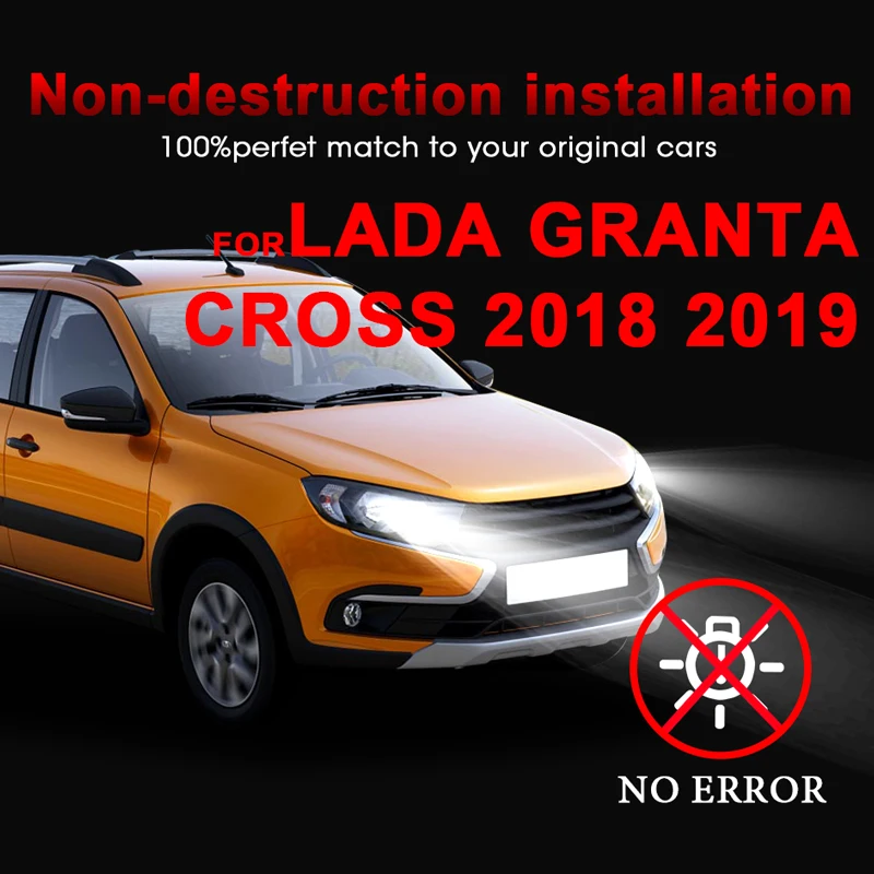 Для Lada Granta Cross 2018 2019 светодиодный комплект фар 72 Вт 8000лм 6500 к холодный белый 3000 К 4300