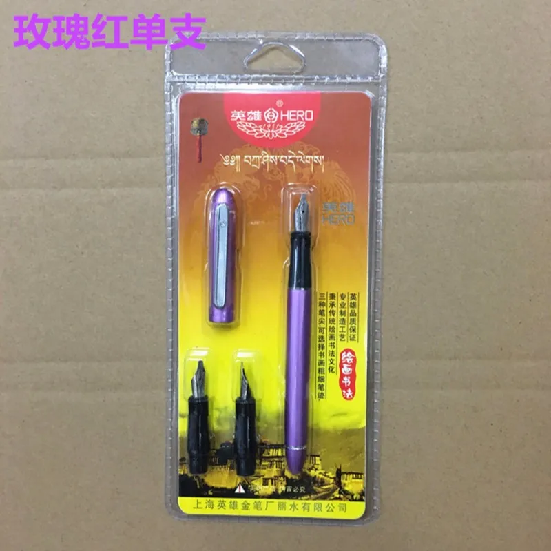 Каллиграфия параллельная итальянская Готическая Ansel rabic Western Middle Eastern Tibetan special font art pen