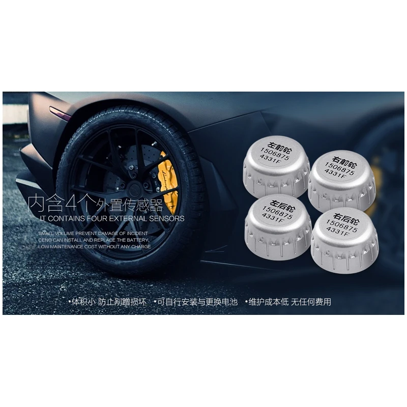 CAREUD TMPS для Mazda автомобильная система контроля давления в шинах+ 4 шт. мини внешние датчики в режиме реального времени сигнализация безопасности шин