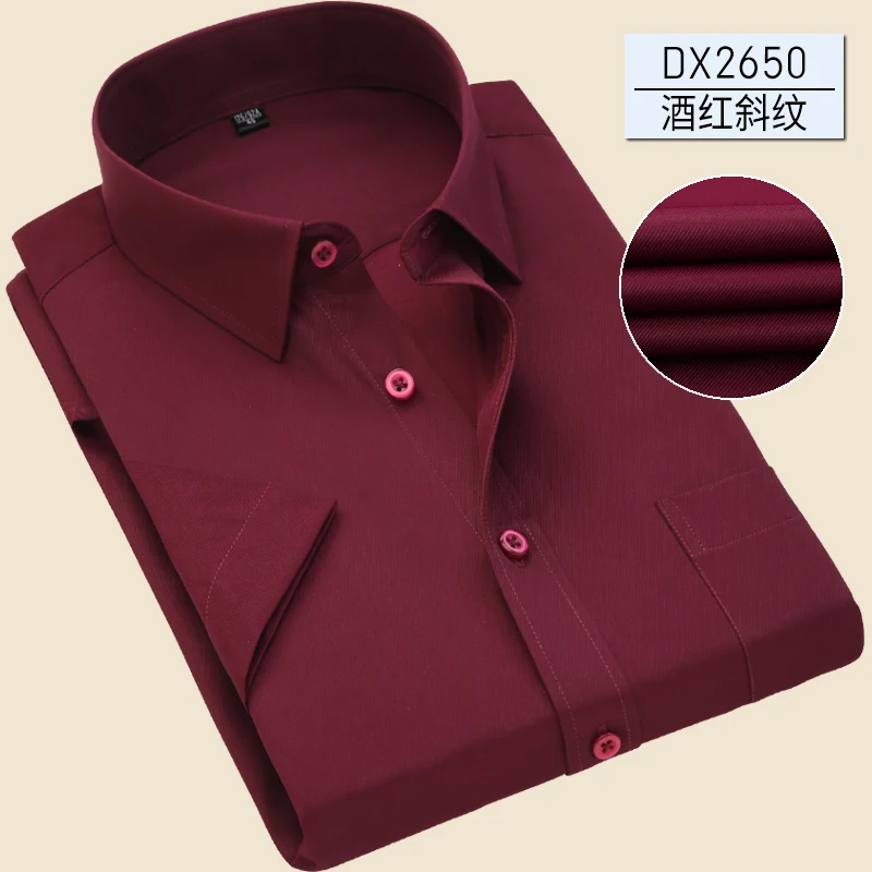 Толстяк размера плюс 5XL 6XL 7XL социальных Повседневное легкий уход неявные