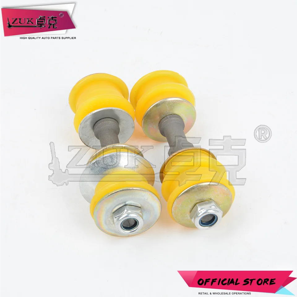 ZUK 2 шт Высокое качество передний стабилизатор для Toyota YARIS/ECHO XA VIOS SOLUNA VIOS для Scion xA xB OEM: 48819-52010