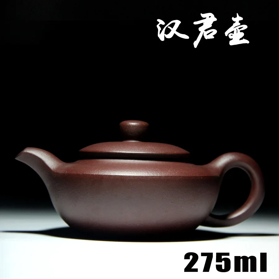 

2019 чайный горшок 275 мл Yixing Kung Fu чайный горшок знаменитая глина Tetera керамический Zisha фарфоровые чайники чайные горшки чайные наборы Бесплатна...