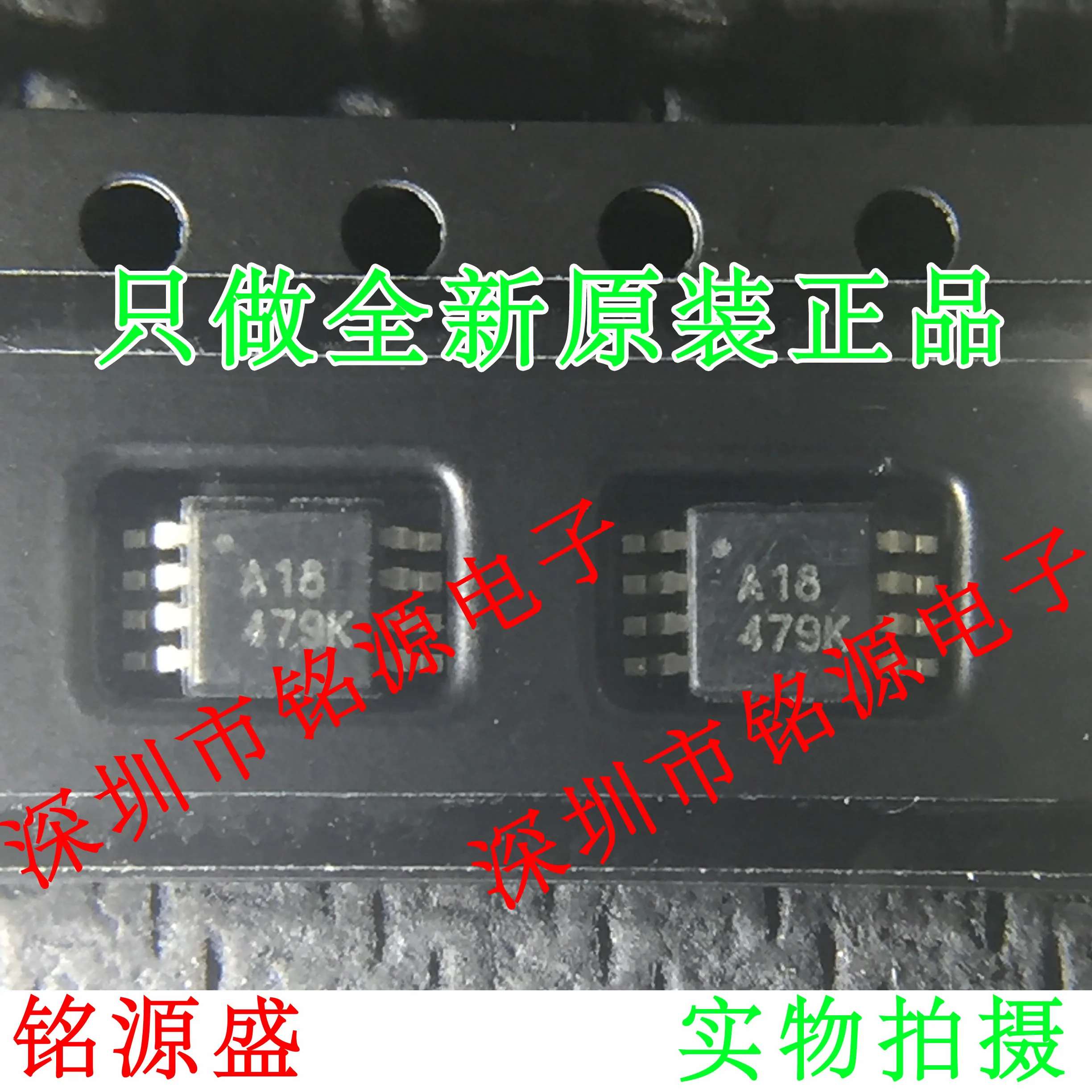 

Free Shipping ADS7818EB ADS7818E A18 MSOP8