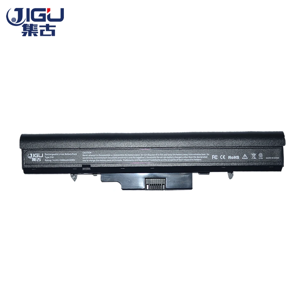 Батарея JIGU 530 510 для HP 443063 001 440264 ABC 440268 440704 RW557AA 441674 HSTNN FB40 440265 FB40|for hp|battery for hp 530battery |