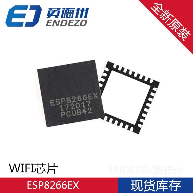 

Original Product ADT6501SRJZP075RL7 CS5463-ISZR DG408DYZ-T MAX232CPE MAX3057ASA SP8266EX