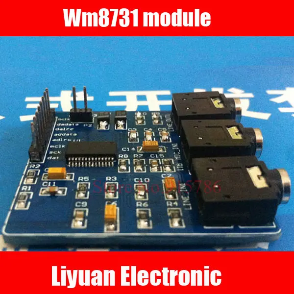 Модуль Wm8731 аудио модуль mcu fpga музыка бесплатная доставка|music|music musicmusic module |