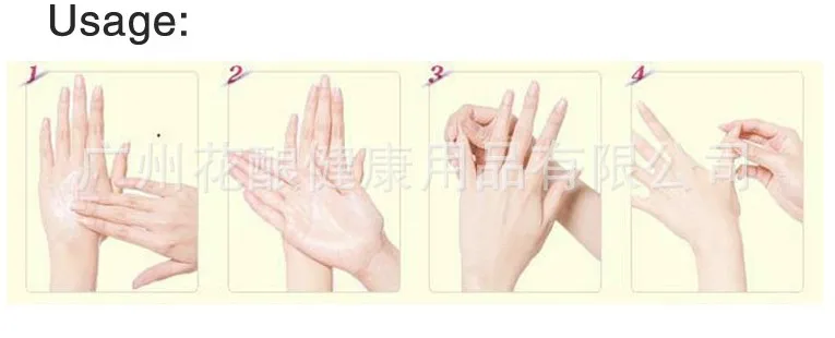 Увлажняющий крем для рук с маслом Ши отбеливающий Восстанавливающий питательный