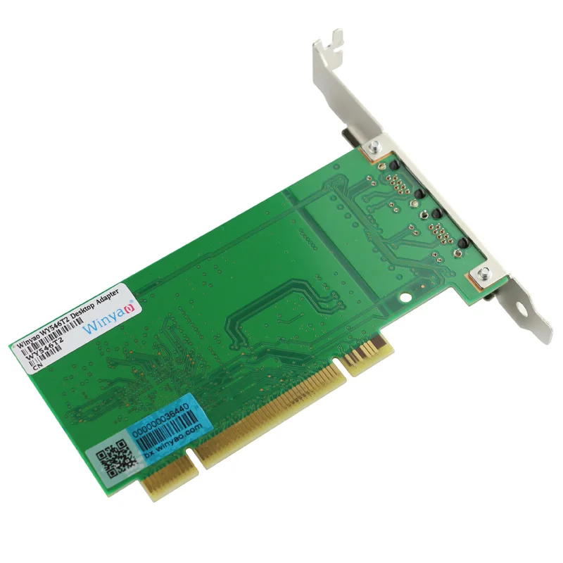 PCI-2 порта гигабитная Ethernet Серверная карта 10/100/1000 Мбит/с 82546EB / GB чипсет | Компьютеры