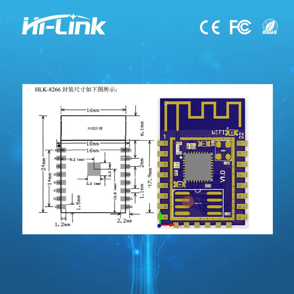 Бесплатная доставка новинка 2 шт. удаленный последовательный порт ESP8266