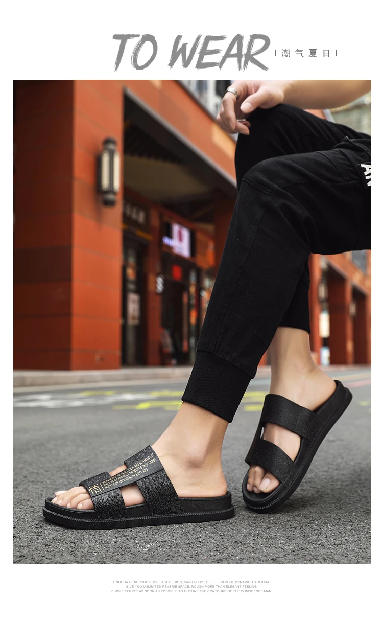 Zapatillas hombre; Новинка года; летние сандалии; мужские модные тапочки на плоской подошве; удобные мужские вьетнамки; уличная пляжная обувь для отдыха