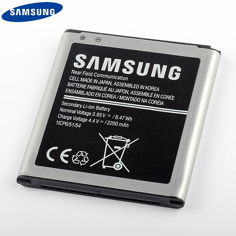 Оригинальная Аккумуляторная батарея для Samsung Galaxy Xcover 3 G388 с NFC 2200 мАч|Аккумуляторы