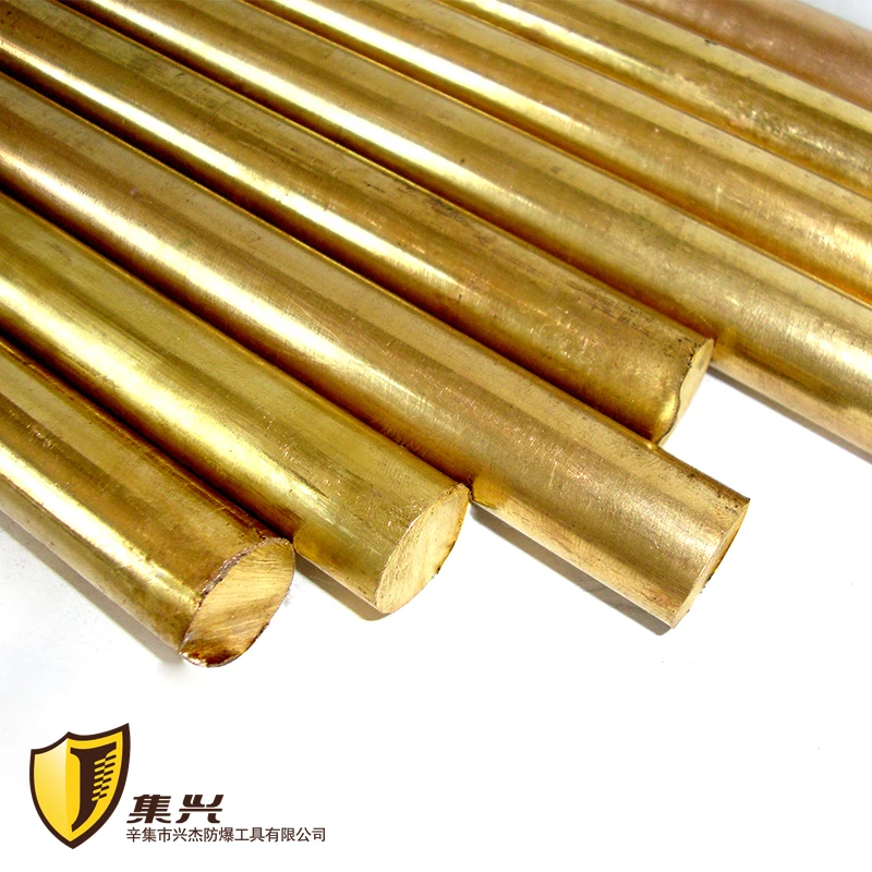 Non sparking H62 bar brass Dia. 50 mm, 55 mm, 60 mm long 100 mm Hand-done round brass bar rod stick