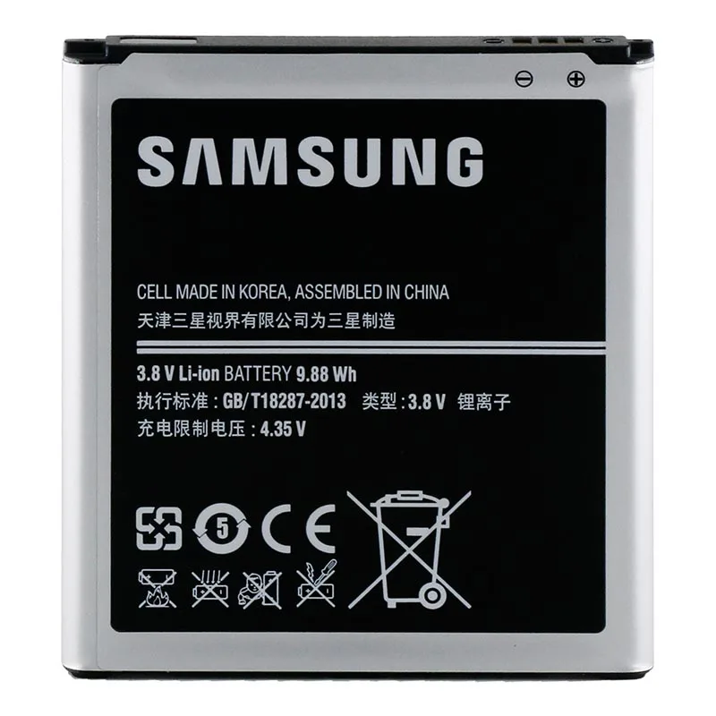 Оригинальная батарея Samsung Galaxy Mega 5 8 i9152 i9150 2600 мА/ч B650AC | Мобильные телефоны и