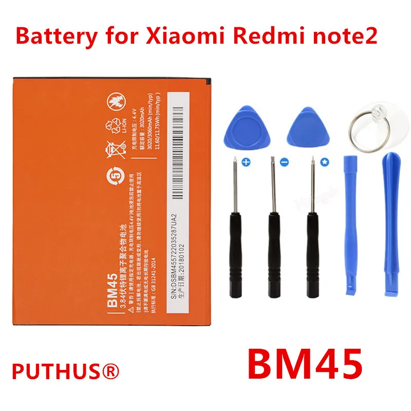 Оригинальный литий ионный аккумулятор PUTHUS BM45 для Xiaomi RedMi Note 2 Bateria Hongmi Red Rice Note2 3020