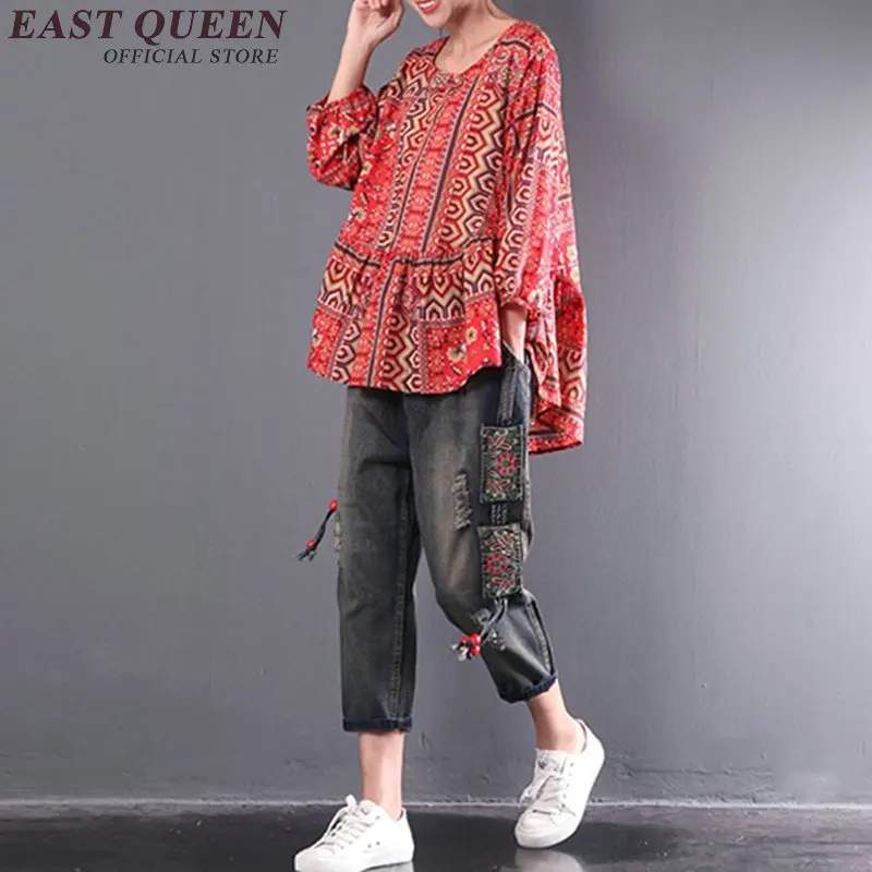 Рубашка хиппи одежда в стиле хиппи boho одежда с длинными рукавами рубашки boho элегантный стиль Топы NN0927 C
